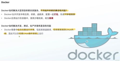 分布式系統詳解SpringCloud微服務技術棧與通信信號技術推廣服務