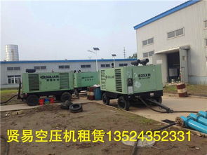 寧波管道試壓空氣壓縮機租賃與氣體壓縮機械銷售