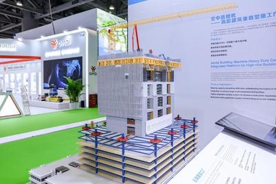 國內首個!90國客商云集,500余家企業參展,簽約額超820億元