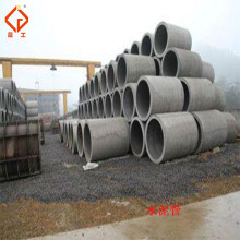 江陰市新橋建筑工程構(gòu)件廠